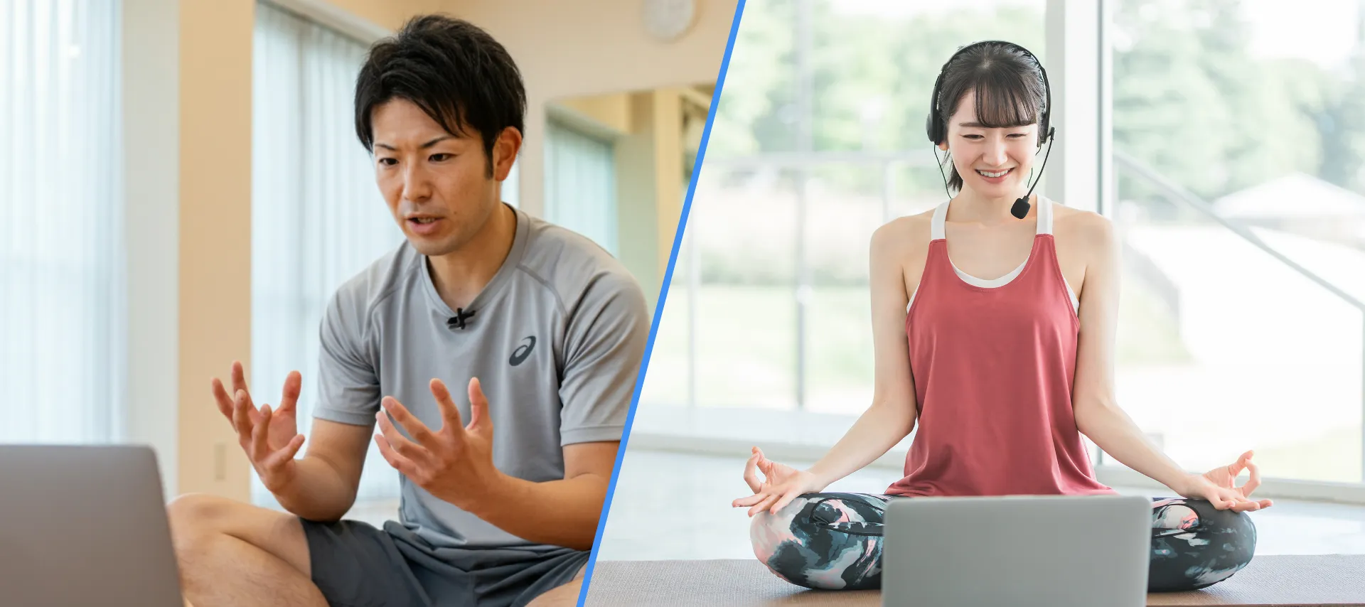 トレーナーの質はどうか?